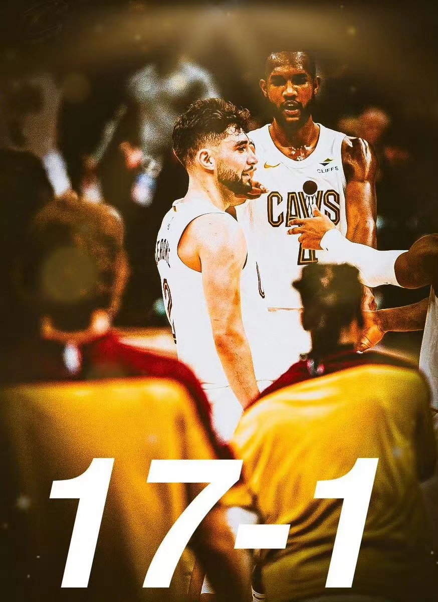 Cleveland Cavaliers, dark horse-holdet med det første hul i ligaen